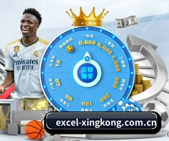 星空娱乐官网 APP 深度功能